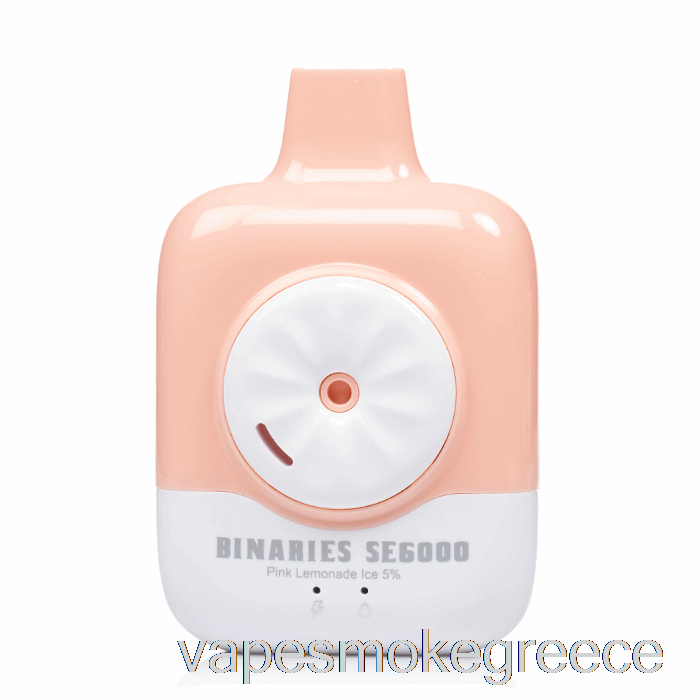 Vape Greece Horizon Binaries Se6000 μιας χρήσης ροζ λεμονάδα πάγου
